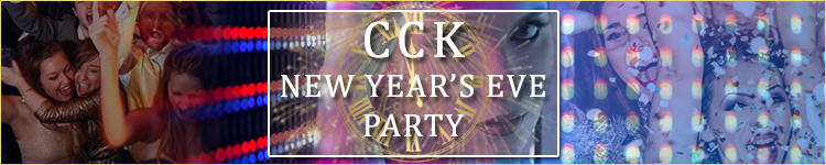 New Years Eve @ CCK